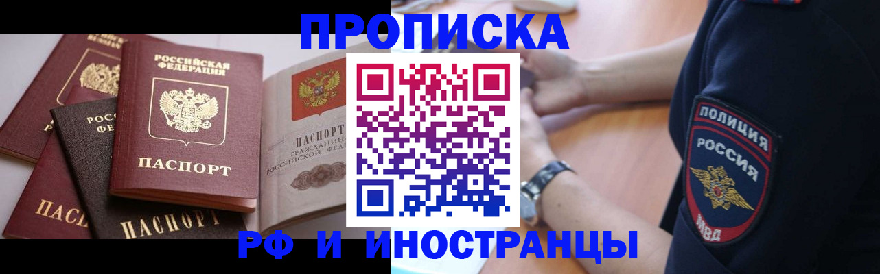 форма 3 в Октябрьске